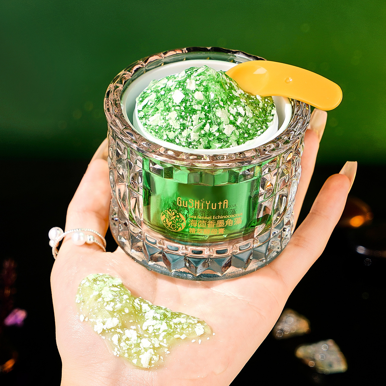 Luxury Skincare Essence - Sea Fennel Cuticle Algae Essence Yeast