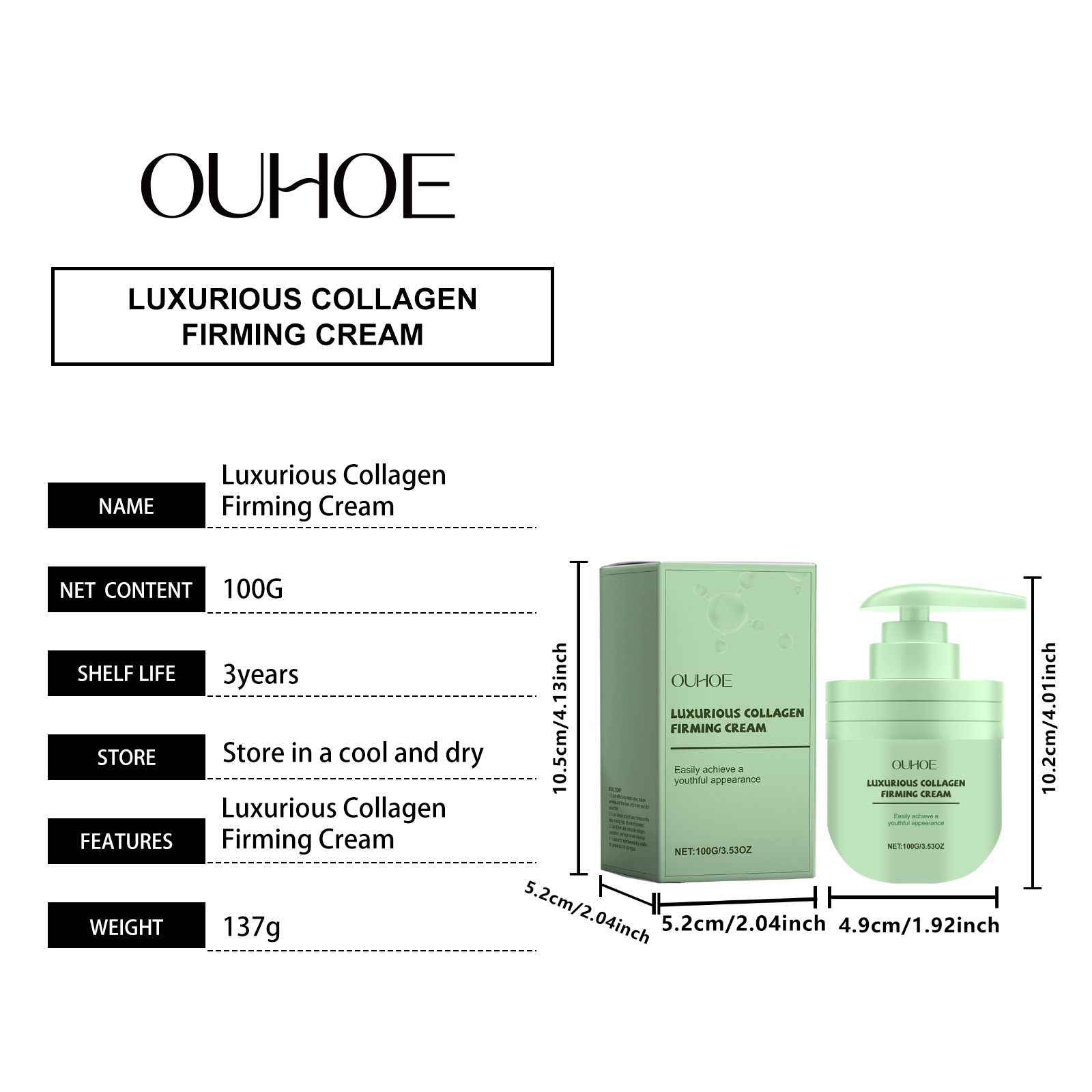 100g Collagen Peptide Cream Tr - مراجعة Luxury Skincare Jars وسعره