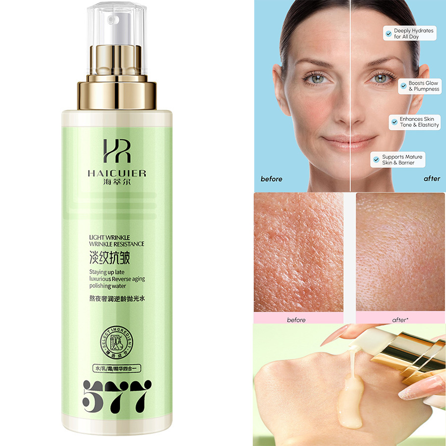 400ml Stay Up Late Luxury Mois - مراجعة Luxury Glow Skincare وسعره