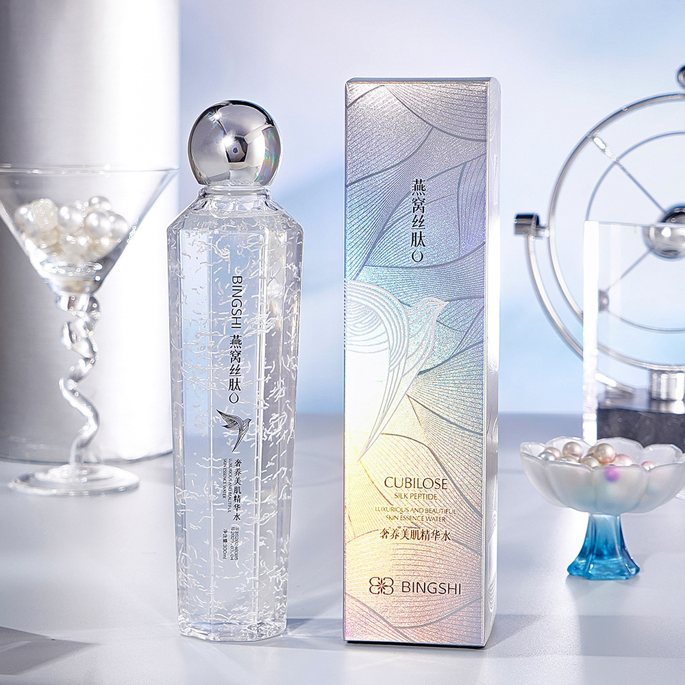 Luxury Nourishing Beauty Essen - مراجعة Luxury Skincare Essence وسعره