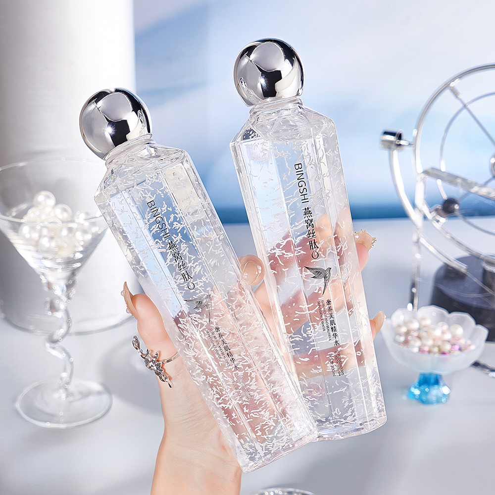 Luxury Nourishing Beauty Essen - مراجعة Luxury Skincare Essence وسعره