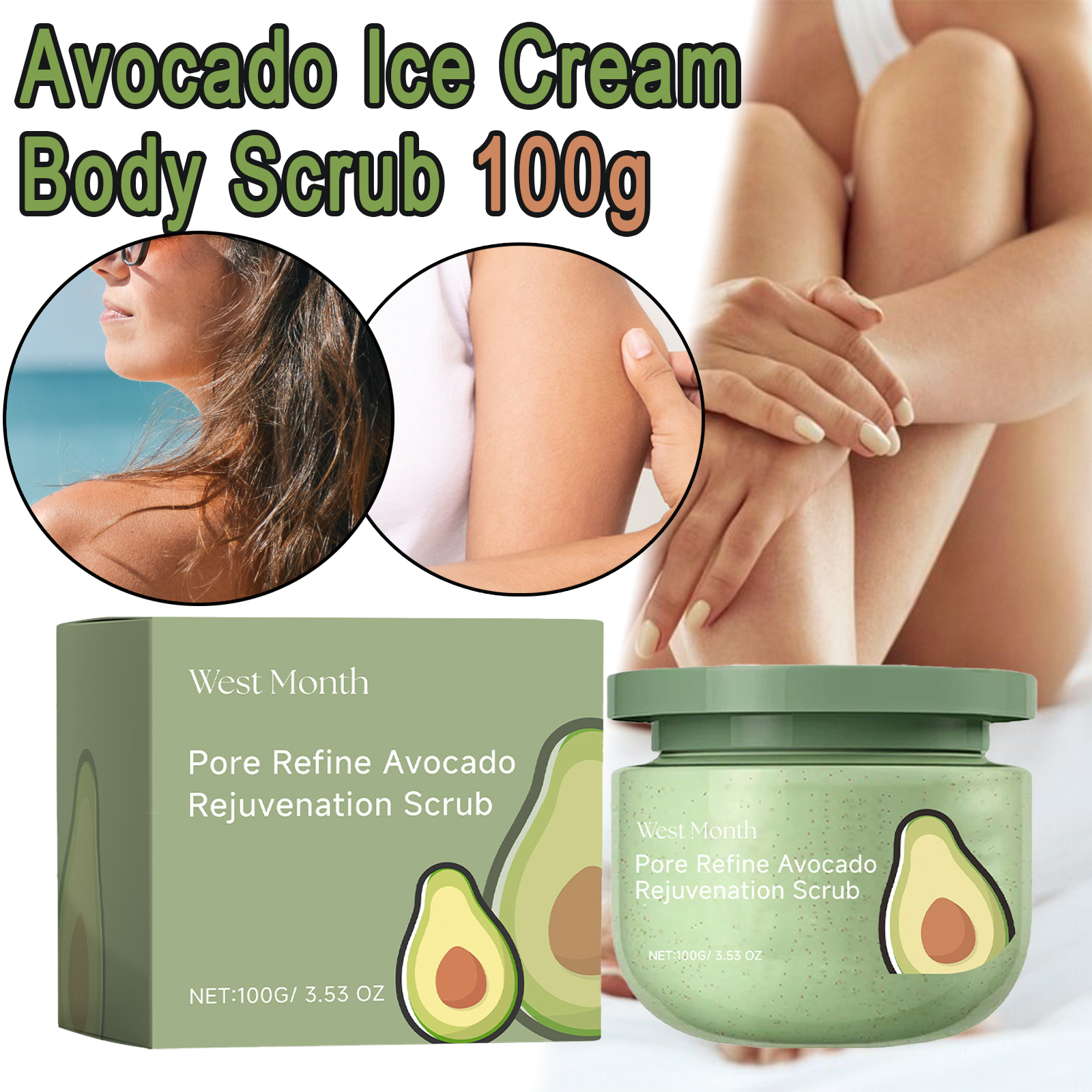 Avocado Ice Cream Body Scrub 1 - مراجعة Luxury Glow Skincare وسعره