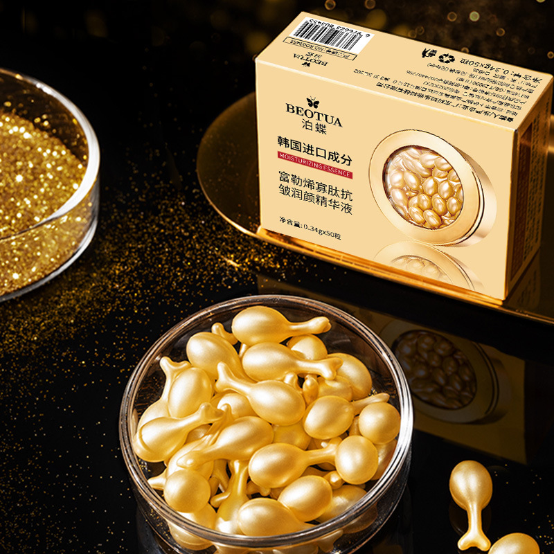 0.34g*50 Capsules of Fullerene - مراجعة Luxury Skincare Essence وسعره