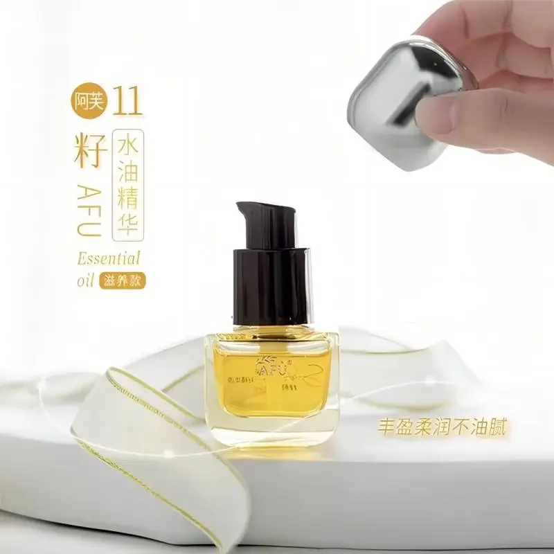 AFU Eleven Seeds Serum Oil Lux - مراجعة Luxury Skincare Essence وسعره