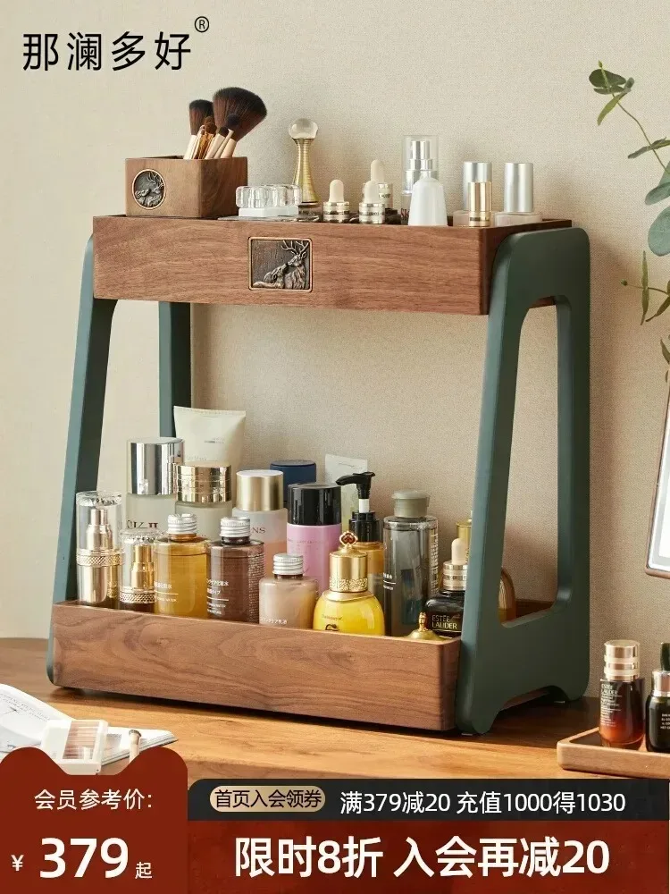 Desktop double-layer cosmetic  - مراجعة Luxury Skincare Tray وسعره