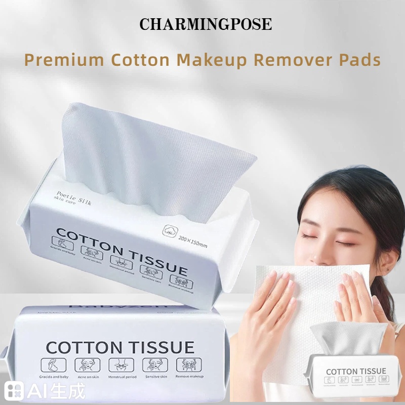 100PCS Luxury Disposable Face  - مراجعة Ultra Luxury Skincare وسعره