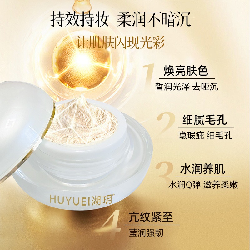 Luxury Face Cream 10g White Po - مراجعة Luxury Skincare Bottles وسعره