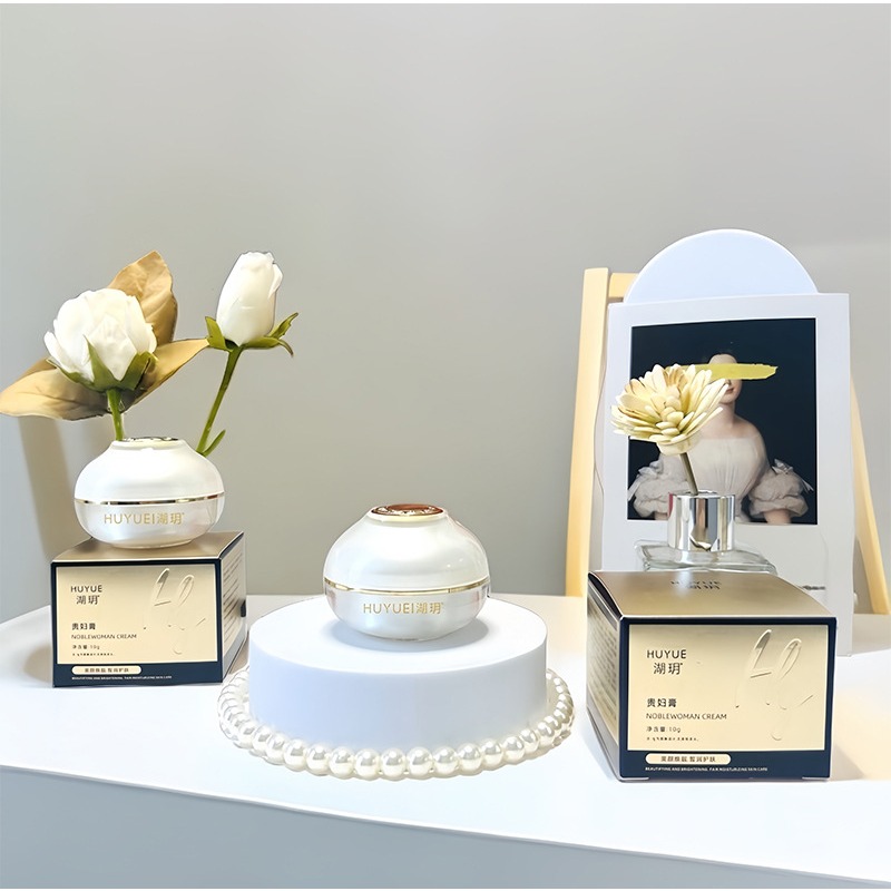 Luxury Face Cream 10g White Po - مراجعة Luxury Skincare Bottles وسعره
