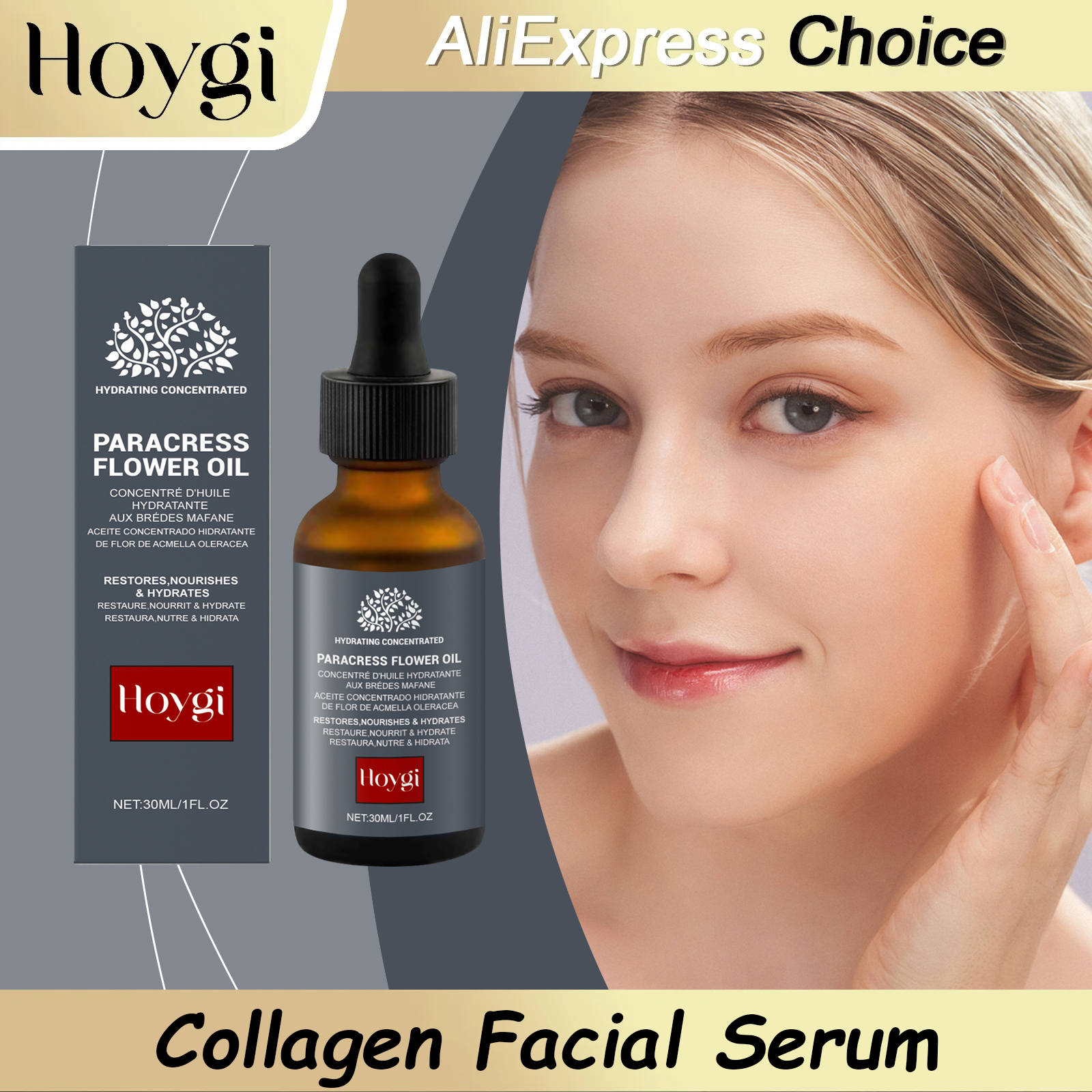 HOYGI Collagen Face Essence Wh - مراجعة Luxury Skincare Essence وسعره