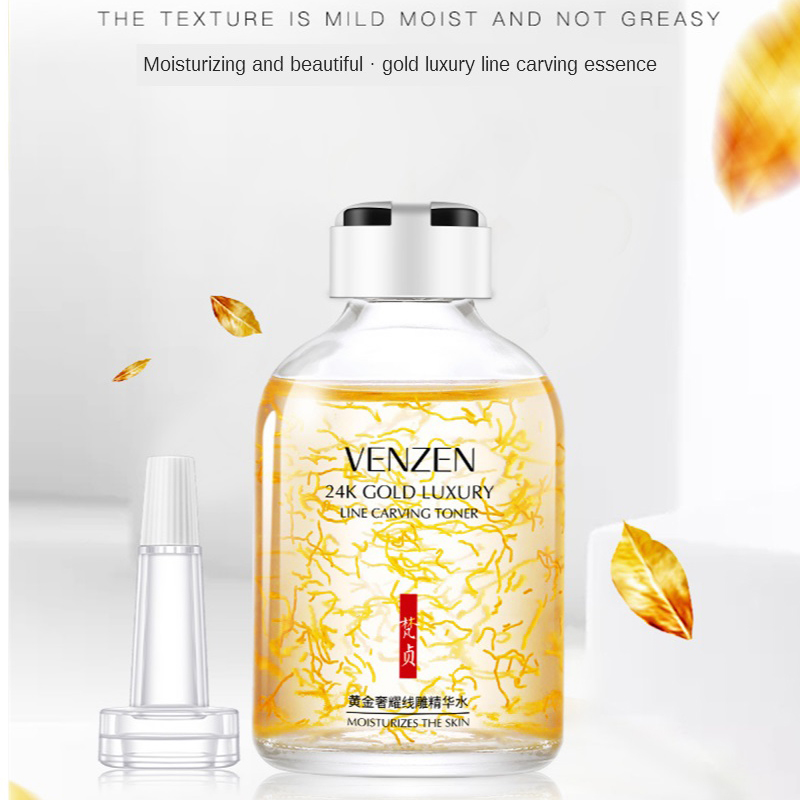 24K Gold Luxury Line Carving T - مراجعة Luxury Skincare Essence وسعره