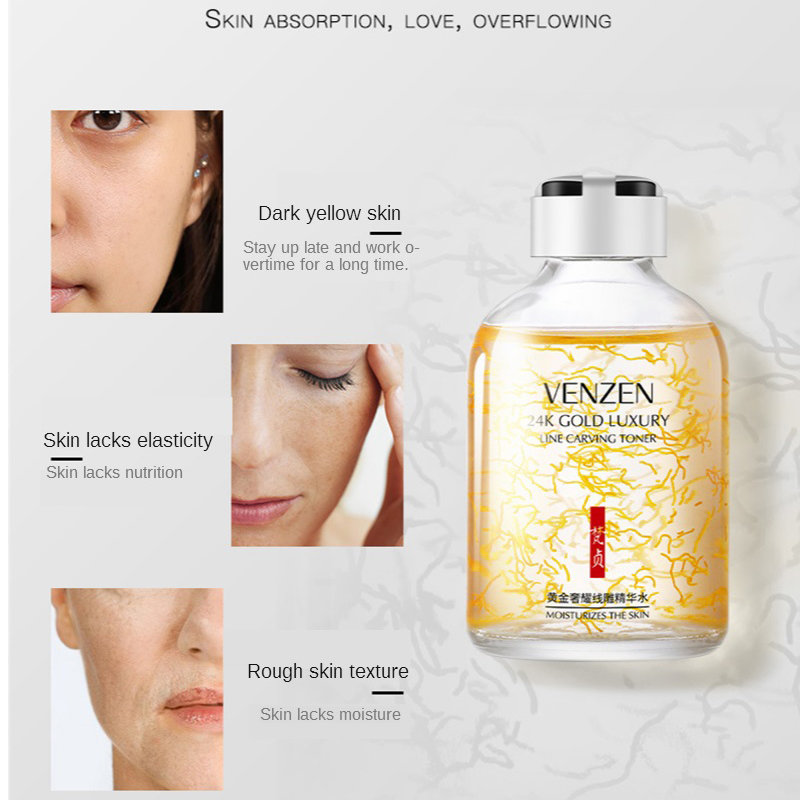 24K Gold Luxury Line Carving T - مراجعة Luxury Skincare Essence وسعره