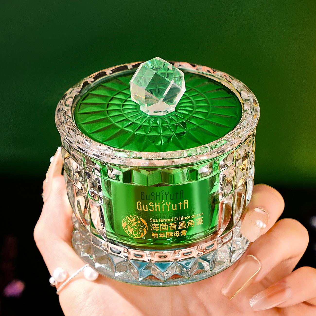Sea Fennel Cuticle Algae Essen - مراجعة Luxury Skincare Essence وسعره