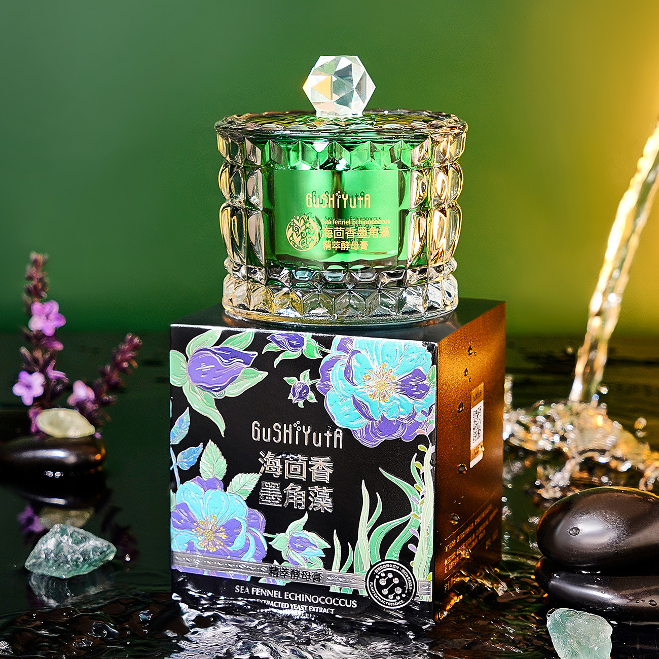 Sea Fennel Cuticle Algae Essen - مراجعة Luxury Skincare Essence وسعره