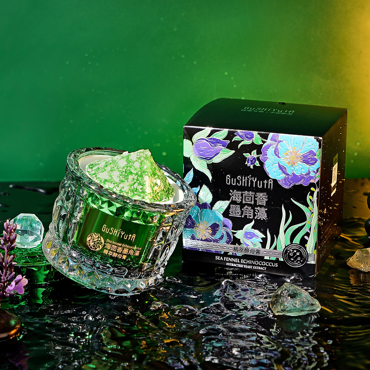 Sea Fennel Cuticle Algae Essen - مراجعة Luxury Skincare Essence وسعره